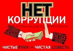 Новость