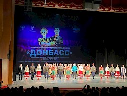 Новость