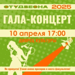 Новость