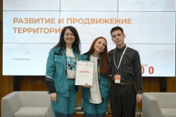Новость