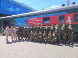 Новость