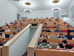 Новость