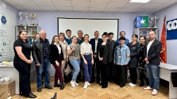 Новость