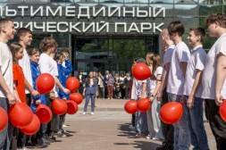 Новость