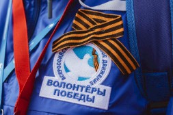 Новость