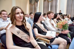 Новость