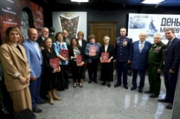 Новость