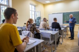 Новость