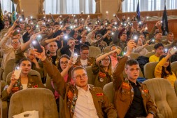 Новость