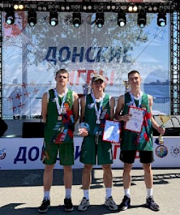 Новость