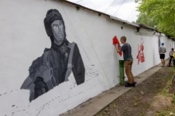 Новость