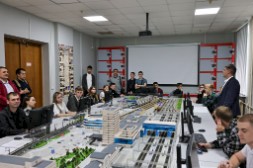 Новость