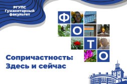 Новость