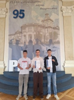 Новость