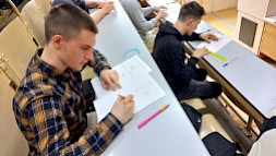 Новость
