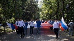 Новость
