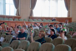 Новость