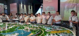 Новость