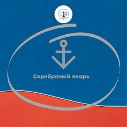 Новость