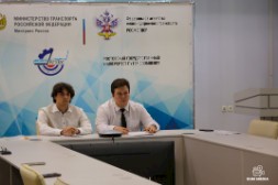 Новость