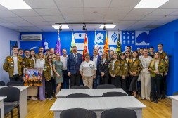 Новость