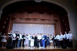 Новость
