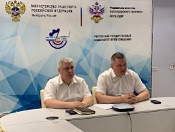 Новость