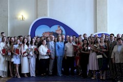Новость