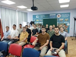 Новость