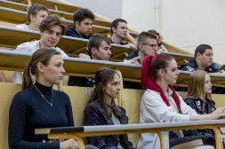 Новость