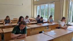 Новость