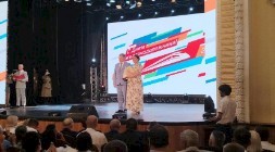 Новость