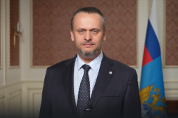 Новость