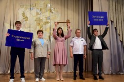 Новость