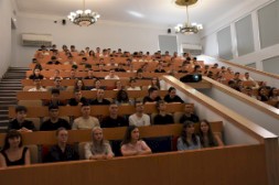 Новость