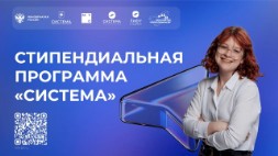 Новость
