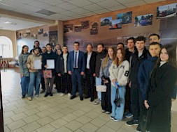 Новость