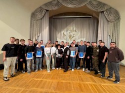 Новость