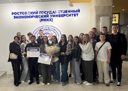 Новость