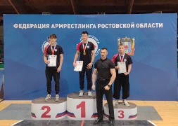 Новость