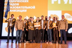 Новость