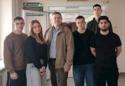 Новость
