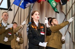 Новость