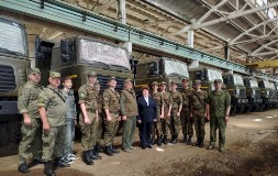 Новость