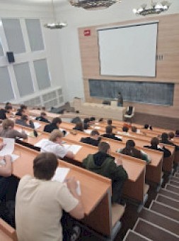 Новость
