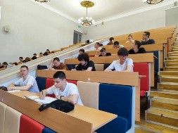Новость
