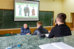 Новость