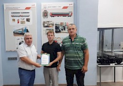 Новость