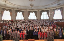 Новость