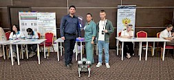 Новость